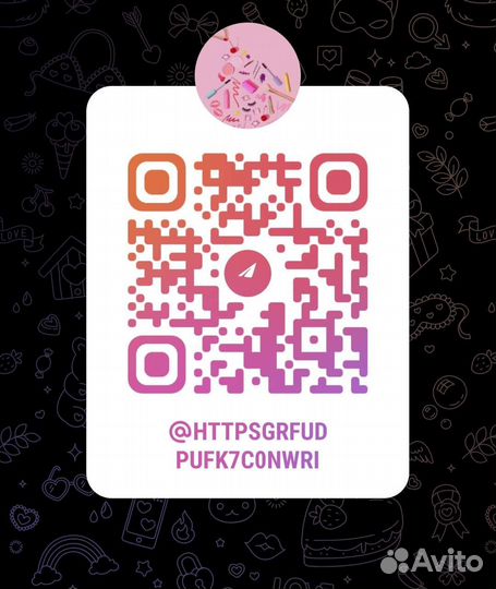 Гелевые типсы для наращивания