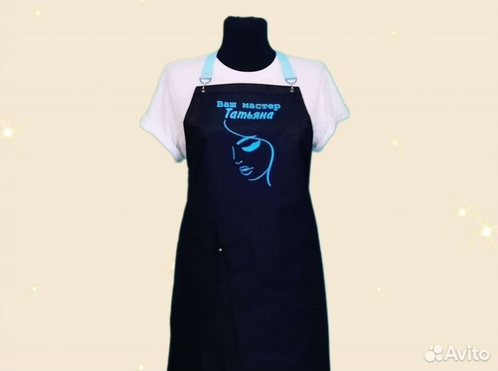 Фартук рабочий с логотипом