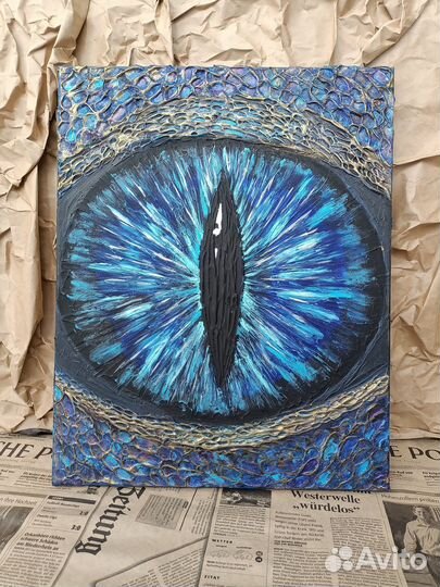 Картина глаз дракона текстурная авторская 40х50