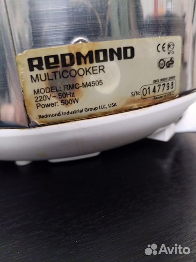 Мультиварка redmond rmc m4505