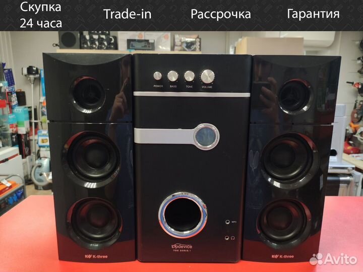 Компьютерные колонки TopDevice TDE 235