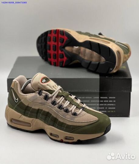 Кроссовки Nike Air Max 95 SE (Арт.86780)