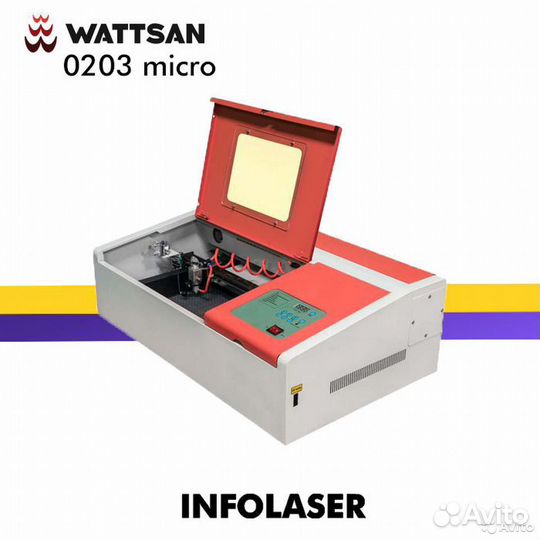 Лазерный станок wattsan micro 0203