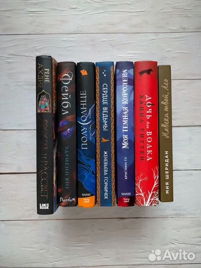 Книги + Мара и Морок (комплект книг и открытки)