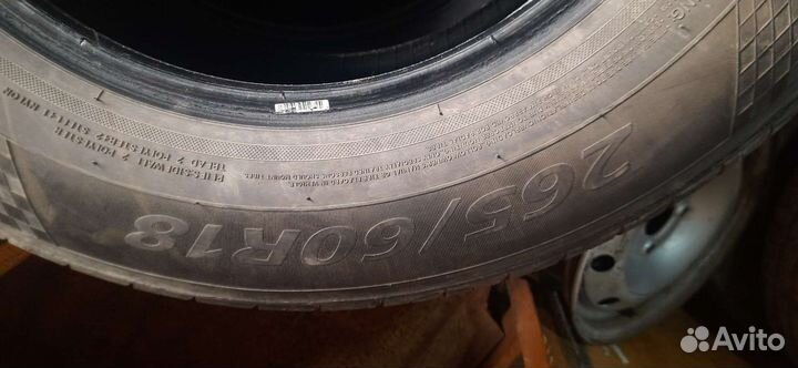 Landsail LS588 SUV 265/60 R18 150