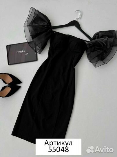 Платье вечернее