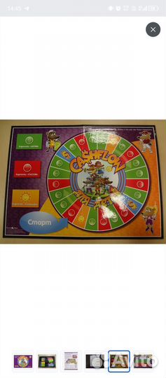 Настольная игра Cash Flow для детей