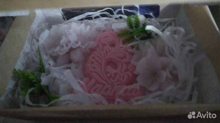 Подарочный набор