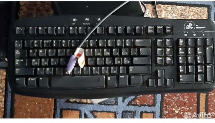 Клавиатура