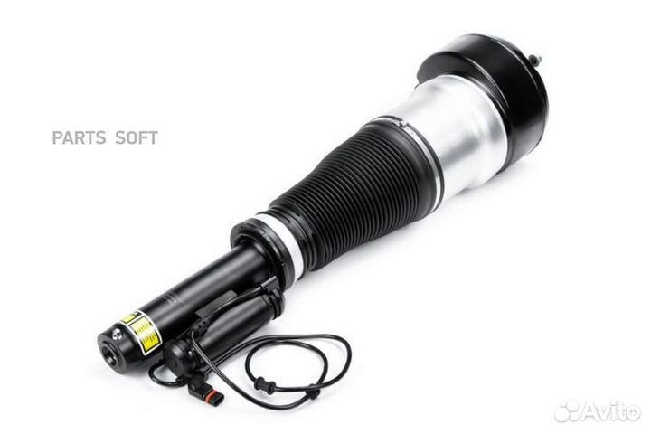 Metaco 5903-013 Амортизатор передний