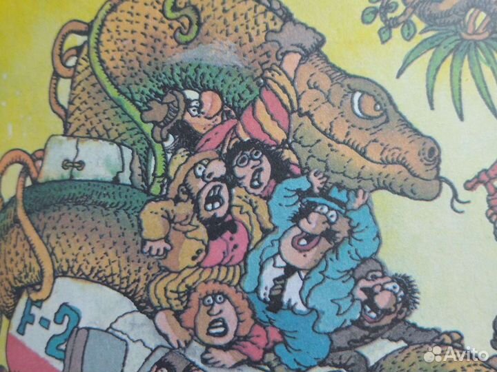 А.Некрасов Приключения капитана Врунгеля