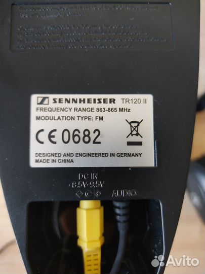 Sennheiser RS 120 II наушники беспроводные