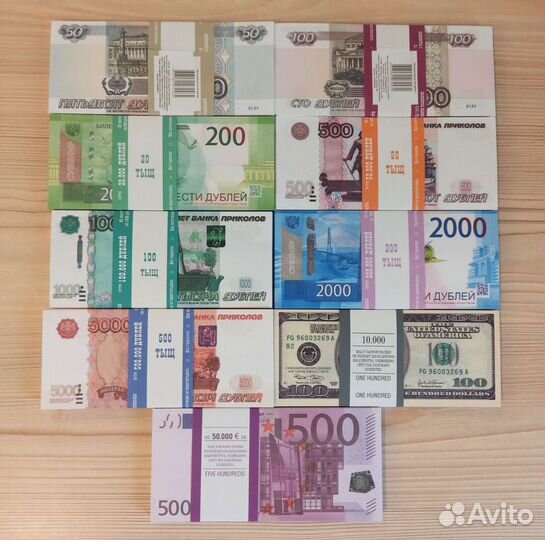 Сувенирные деньги билеты банка приколов