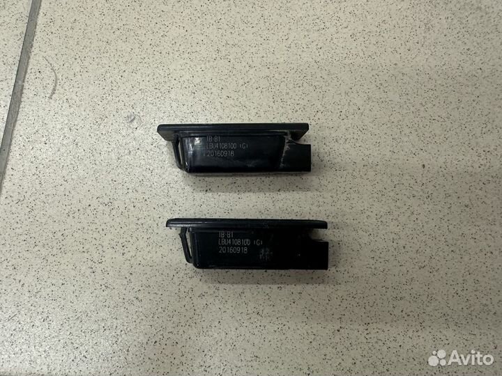 Фонарь подсветки номера Лифан Lifan x50