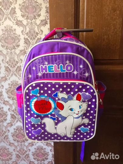 Школьный рюкзак