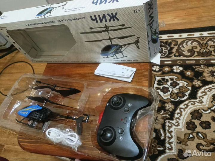 Радиоуправляемый самолет