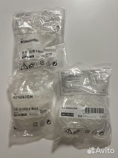 Кольца икеа для штор