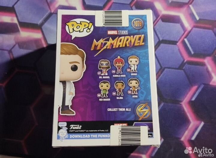 Funko pop Bruno marvel