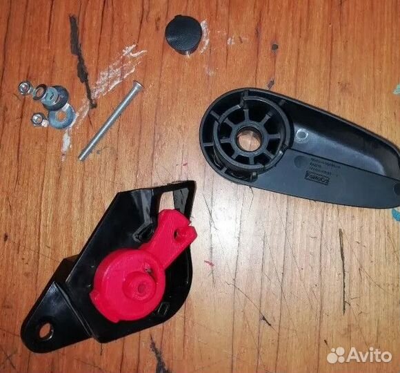 Ремкомплект ручки капота Ford Mondeo 5