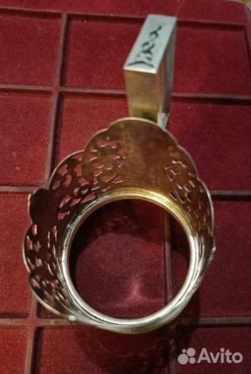 Подстаканник серебро Кубачи