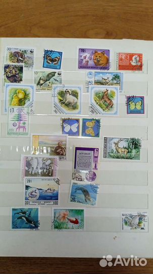 Почтовые коллекционные марки времен СССР