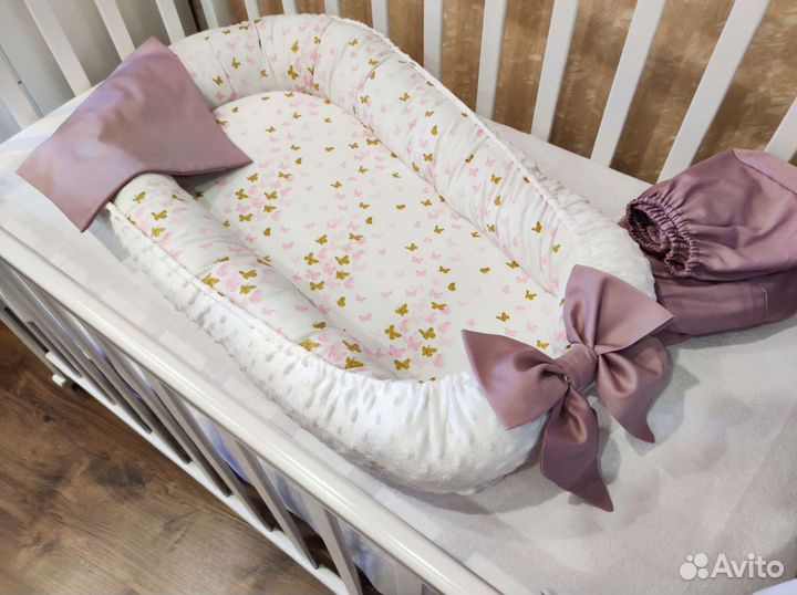 Кокон гнездышко для новорожденных