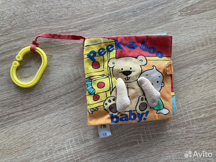 Развивающие игрушки Мякиши