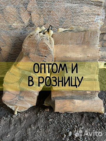 Дрова сухие береза 40л