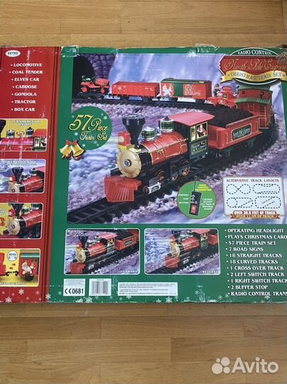 Игрушки железная Дорога