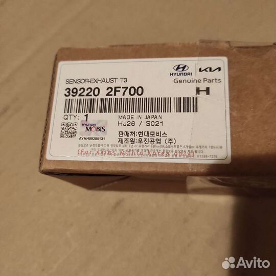 Датчик температуры выхлопных газов Hyundai Staria