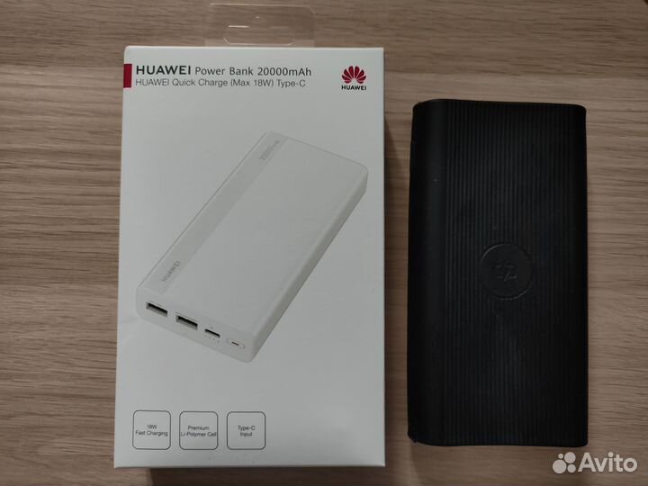 Внешний аккумулятор Huawei CP22QC, 20000mAh