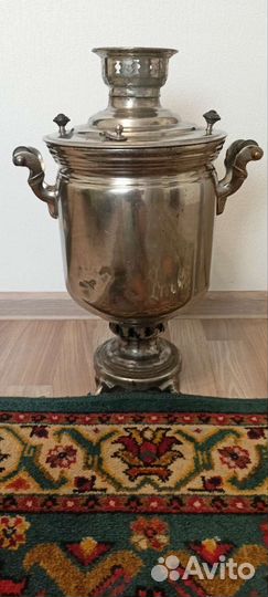 Самовар угольный