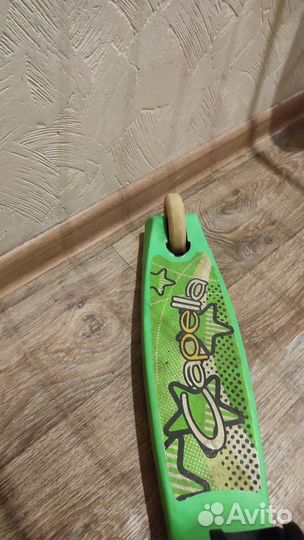 Самокат детский трехколесный