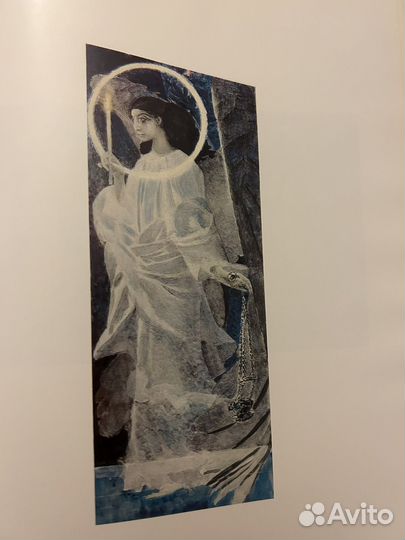 Альбомы по искусству