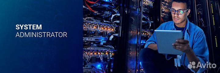 Системный администратор \ IT аутсорсинг