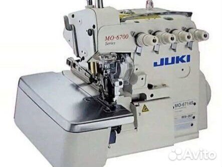 Ремонт настройка Швейных машин любого класса