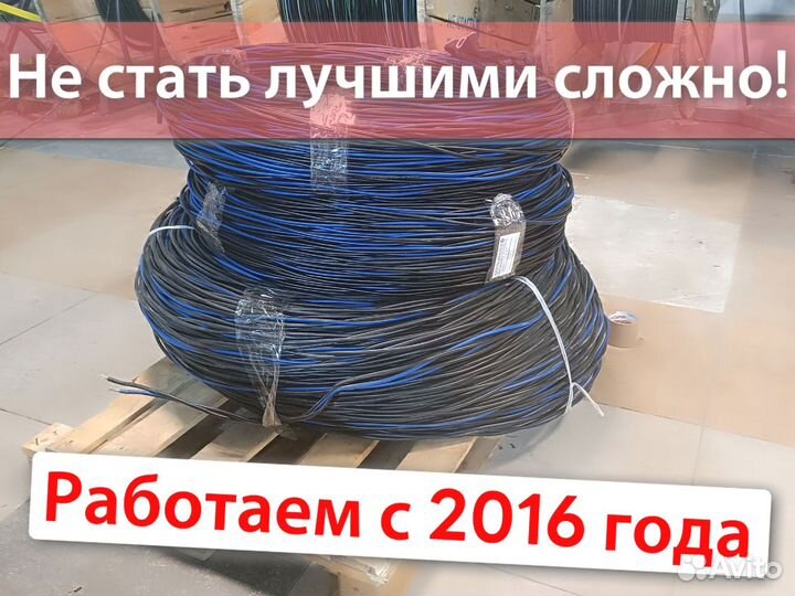 Кабель кг-хл качество по госту