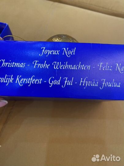 Новогодние шары