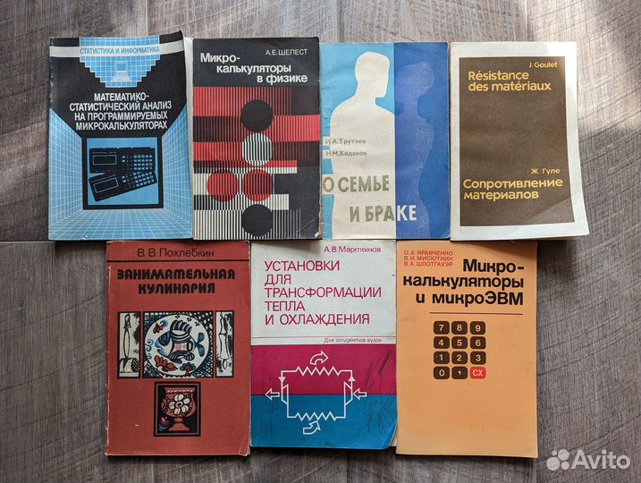 Книги в мягкой обложке 3