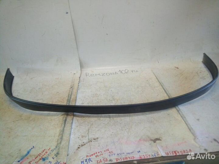 Спойлер передний Ford Focus 1 1998-2004