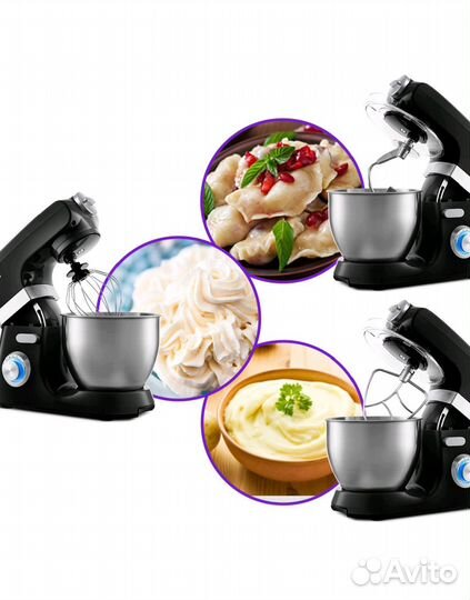 Миксер планетарный Kitfort KT-1348-3