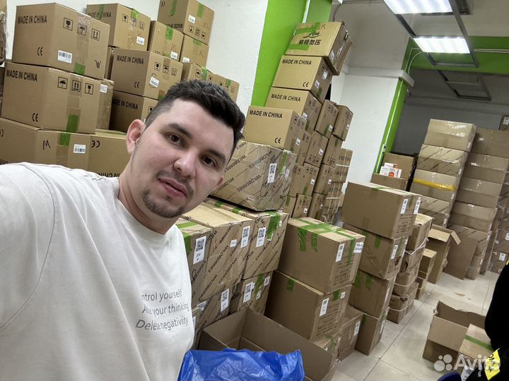 Посредник в Китае. Выкуп, доставка грузов, карго