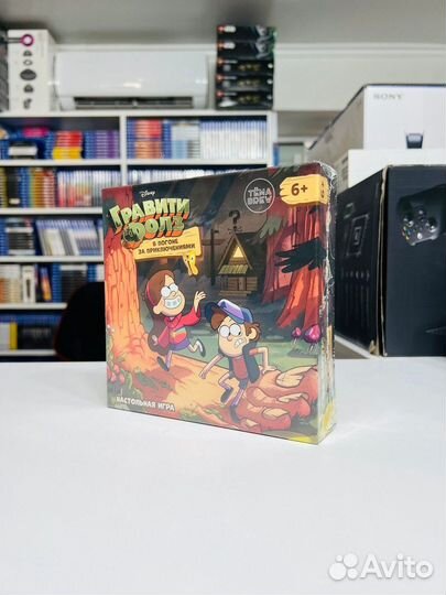 Гравити Фолз В погоне за приключениями