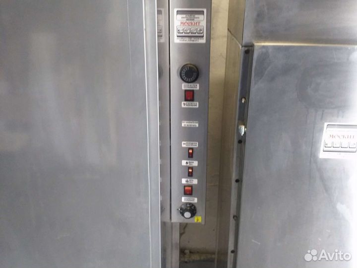 Оборудование для копчения Москит