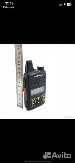 Микрноаушник