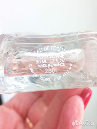 Kenzo L'eau Florale