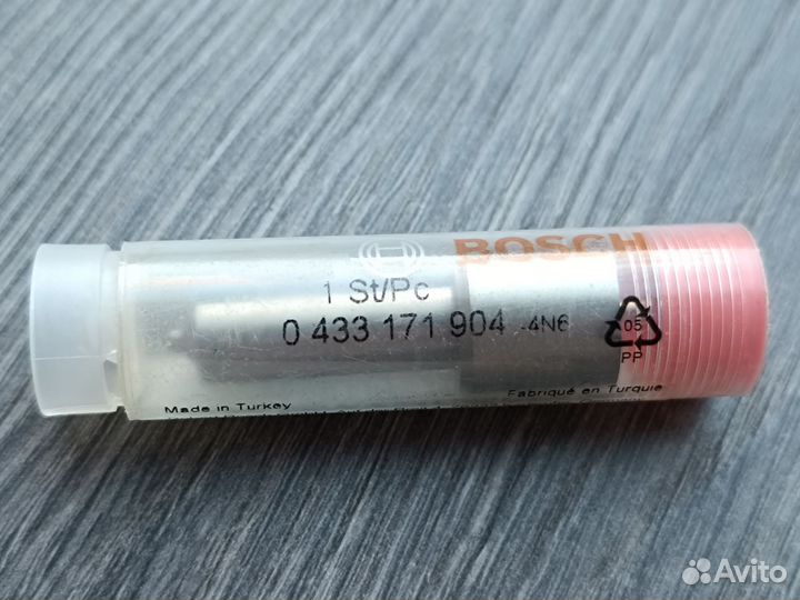 Распылитель форсунки камаз