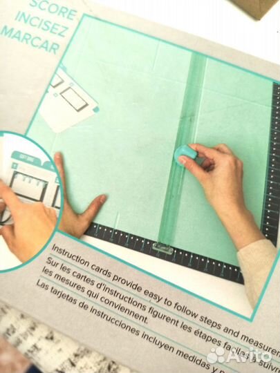 Набор для создания коробок, конвертов