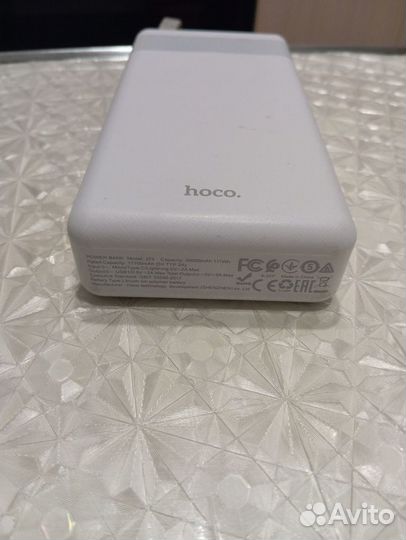 Power bank hoco j73