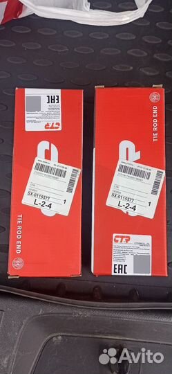 Рулевые наконечники CTR CE0526 и CE0527